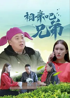 美女三级在线